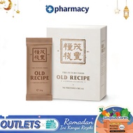 [Best Selling] 老配方 The Future Food Old Recipe 营养餐替代品 减肥
