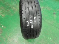 日興隆中古胎  Bridgestone普利司通 S001 RFT 225/55/17 極深紋路 就1條