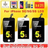จอ หน้าจอ LCD (ไอโฟน 6)ทัช Lcd Display iphone 5G/5C/5S/5SE จอ คุณภาพAAAหน้าจอไอโฟนรุ่น5G/5C/5S/5SE L