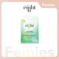 NUMBER eI8ht Vitamin E Hydrate Mask 1 sheet