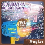LED Bubble Gun Bubble Machine Toy 69 Holes Electric Machine Lighting Bazooka Bubble Gun Toy