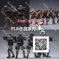 JOYTOY暗源 118PLA海軍陸戰隊對外作戰小隊 3.75寸可動軍事兵人