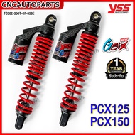 (รับประกัน1ปี) YSS โช๊คหลัง G-SIX PCX-125 PCX-150 ทุกรุ่น สปริงสีแดง/สีดำ กระบอกสีเงิน มีซับแทงค์ สูง 310/350 มิล ของแท้ ใหม่