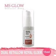 DUAL RETIGLOW ELIXIR SERUM MSGLOW