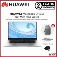 HUAWEI MATEBOOK D15 53012TPL (I3-1115G4, 8GB, 256GB SSD, 15.6", W11, 1Y) - Free BackPack+ Wireless M