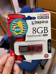 Kingston 8GB USB