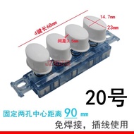 Desktop Fan Accessories Floor Fan Switch Key Switch4Key3Fan Button Switch NXEO