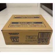 Pokemon Card Pokemon 151 case