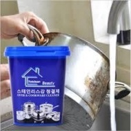 CLEANER BEAUTY OVER & COOKWARE CLEANER KRIM KOREA AJAIB PEMBERSIH KERAK PANCI/WAJAN GOSONG