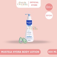 MUSTELA HYDRA BEBE BODY LOTION | NORMAL SKIN LOTION | Baby LOTION | BABY LOTION | LOTION LOTION