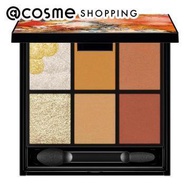Kate Canvas Paint Palette (Body EX-2: Mugen Museum Deep Tone Oil Painting Palette) 8.2g