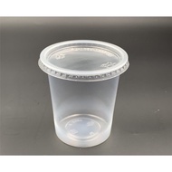 EC 8oz PP Round Container [ 100pcs± ] E230T - Disposable Plastic Food Container - 8 oz / 230 ml