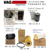 1.8T 2.0T Engine Oil Filter Element Porsche Audi VW Skoda VAG EA113 EA888