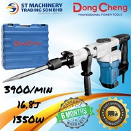 Dong Cheng Demolition Hammer (1350W) DZG06-6