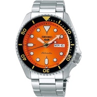 SEIKO 5 SPORT SUPERMAN 5KX ORANGE AUTOMATIC SRPD59K1