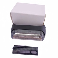 Suitable for Braun Electric Shaver Head Accessories 10B/20B Mesh Cover 190S MG5050/5010 Z40 1775