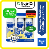 Fresubin 2kcal Drink Complete Balance Nutrition Ensure Good Health Halal Lactose and Gluten Free