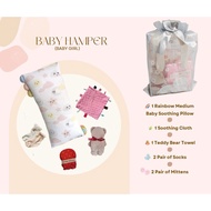 Baby Hamper
