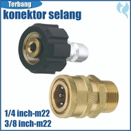 MESIN Hose connector to jet cleaner machine M22 15 mm 1/4 or 3/8 inch