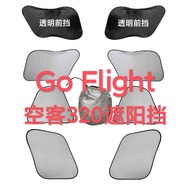 Bộ 6 Tấm Chắn Nắng Máy Bay A320 A321 A319 Gấp Gọn Di Động Cho Lái Xe Phụ Trợ Chống Tia UV Chống Ánh