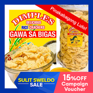Dimples RICE CRACKERS SNACKS Gawa sa Bigas Dimple Want Japan Cracker Wholesale Kropek Chicharon Crop