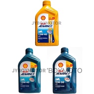 SHELL ADVANCE ENGINE OIL 4T 15W-40 AX5 PREMIUM MINERAL /  4T 10W-40/4T 15W-50 AX7 SYNTHETIC BASED (100% Original Shell )