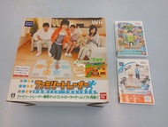 誠讓 二手 Nintendo Wii Family Trainer Mat 家庭訓練機 連訓練毯 連遊戲碟 1代 2代 Bandai 