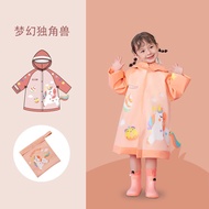 kocotree树儿童雨衣宝宝男童女小学生小童幼儿园雨披雨具分体斗篷式 以梦为马-独角兽 M
