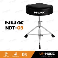 Drum Chair NUX NDT-03