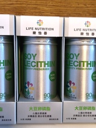 LIFE大豆卵磷脂90粒