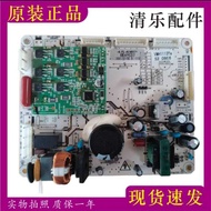 Yunmi เมนบอร์ดอินเวอร์เตอร์ตู้เย็นคอมพิวเตอร์แผงพลังงาน Vmh1111y Bcd-436Wmd-Sq6.620.216 Aambalfankep