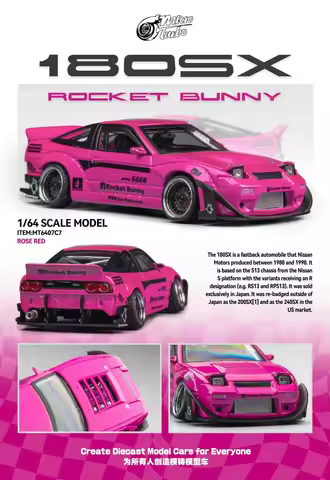 Micro Turbo 1:64 180SX Rocket Bunny Rose Red Diecast Model Car #MT6407C7 In Stock Ready To Ship