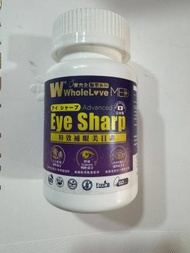 WholeLove Plus - WholeLove MED愛完全醫學系列特效補眼美目素 60粒 (無盒）