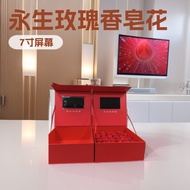 HD Display 23cm Video Gift Box Video Greeting Card Gift Box Ribbon LCD Video Box Flip Cover