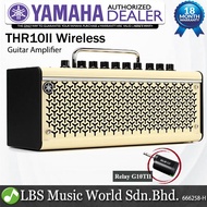 Yamaha THR10II Wireless 20 Watt 2x3 Guitar Combo Amplifier Modeling Amp with Transmitter (THR10 II THR 10II)