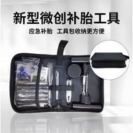 Kit 57pc Tool Motorcycle Metal Car Car Tool Kit Vacuum Repair Tire Repair Kit Tire LNOX