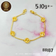 IBRIZ Jewellery BB187 |916 Gold (22k) Golden Coin Floral Chain Bracelet Gelang Rantai Syiling Bunga
