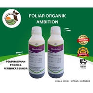 Bayer AMBITION (1L) - Foliar Organik, Asid Amino, Pertumbuhan, Subur, Pokok Durian, Buahan