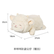 MINISO Gấu bông Miniso Piggy Shiba Inu gối thú bông dễ thương quà tặng cho bé gái