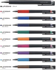 日本直送🇯🇵 Pilot juice up 0.3 / 0.4 / 0.5 mm 啫喱筆 ( 全10色 )