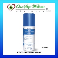WARI ETHYLCHLORIDE SPRAY 100ML (EXP:10/2027)