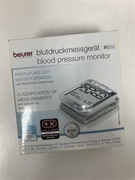 清屋斷捨離不議價 - Beurer BC50 手腕式血壓計 行貨 (保養已過, 介意勿投)