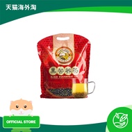 Trade Mark Black Buckwheat Tea 640g