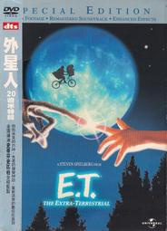 【三日書店】ET外星人（20周年特輯）紙盒正版dts 2DVD｜台版3區｜英語發音 中英字幕｜得利｜微紋｜2211