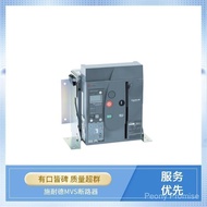 schneider Air Switch MVS10CA3MW0D MVS Miniature Circuit Breaker MVS06C3MW2A