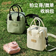 Polaroid Storage Bag Micro Single Camera Bag Can Shoulder Crossbody Suitable for Fuji mini12/25/11/7