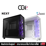 [Bangkok Express 1 Hour] *Computer Case* Case NZXT H6 Flow ATX Mid-Tower Thai Warranty