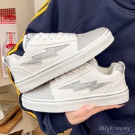 Couples Skate Shoes Classic Skate Sneakers
