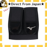 MIZUNO baseball/softball glove shape-retaining belt, black, model 1GJYG134 1P【Direct From Japan】