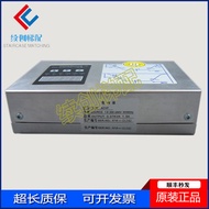 Brand New Anliso Door Chassis Controller Door Machine Inverter TYPE: ACVF1.5A/0.5KVA/0.37 New